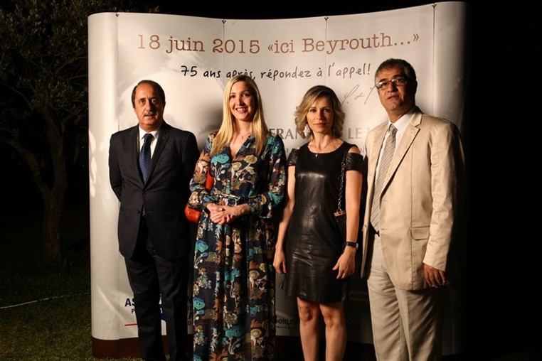 L'ADALF Celebre 75e Anniversaire du General De Gaulle Part 1